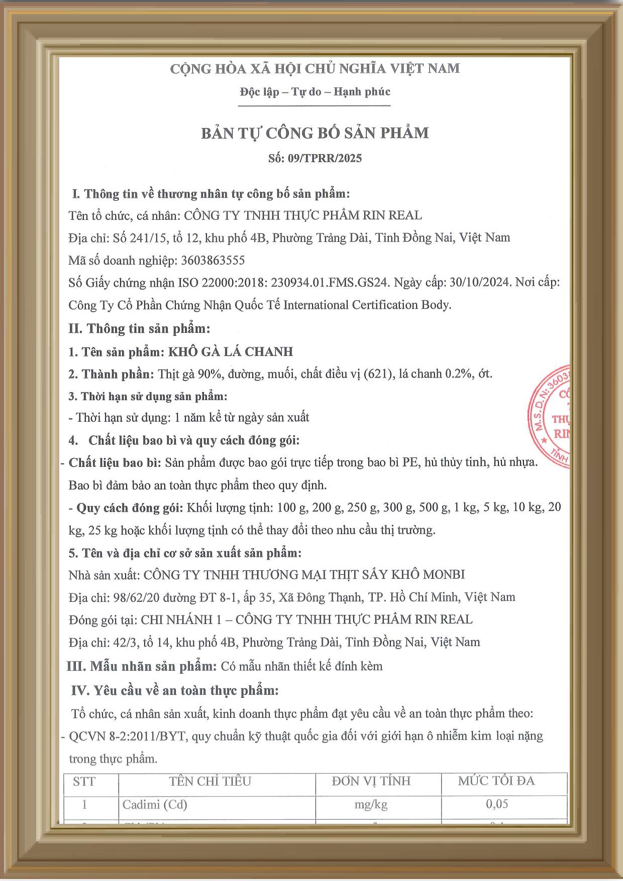 Khô gà lá chanh